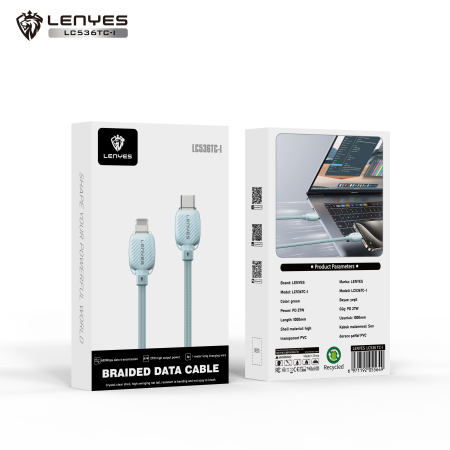 LC536 TC- IP